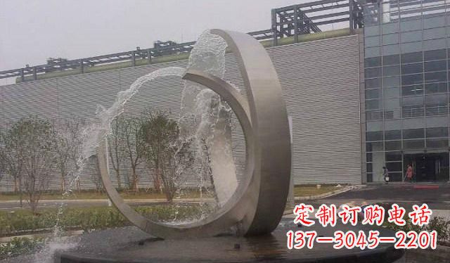 三明不锈钢圆形喷泉雕塑美丽的艺术装置