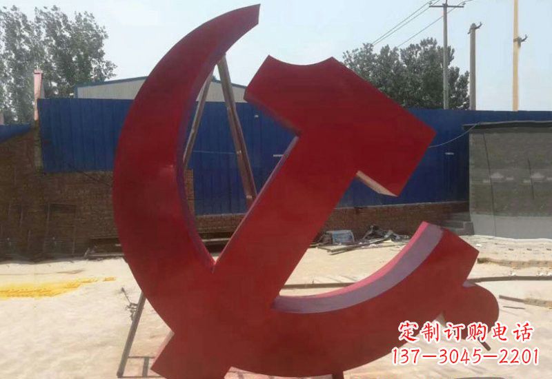 三明不锈钢政府机关党建党徽雕塑