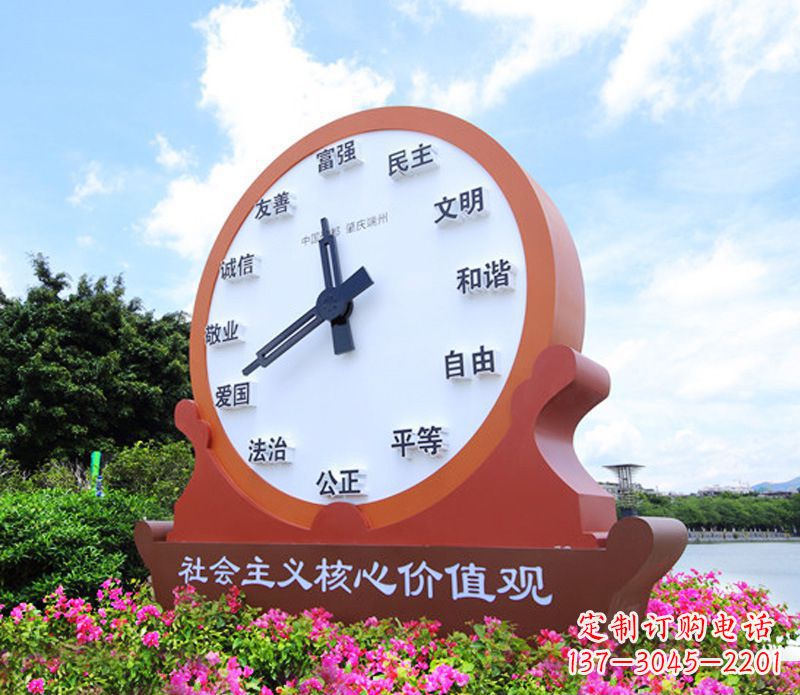 三明价值观雕塑以不锈钢钟表为蓝本