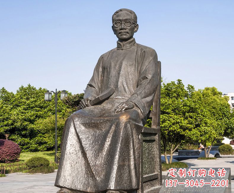 三明蔡元培教育家人物铜雕