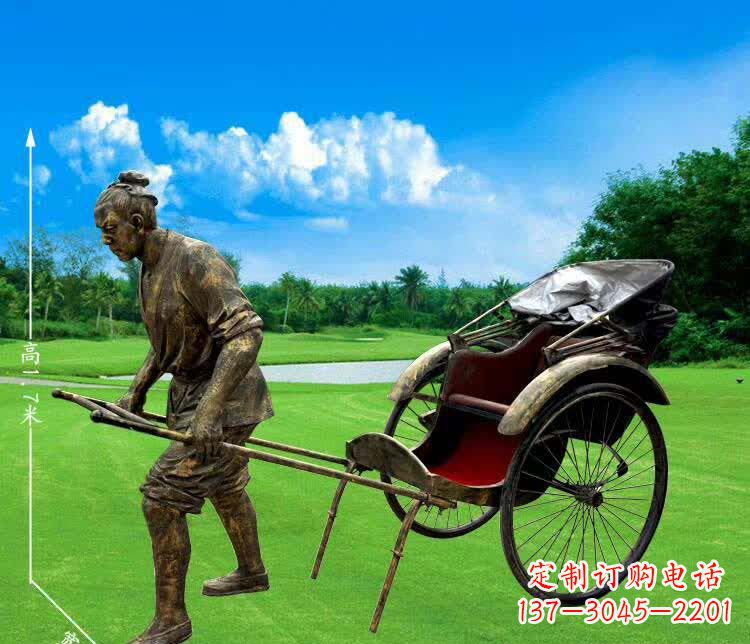 三明车夫的荣耀——雕塑艺术的精粹