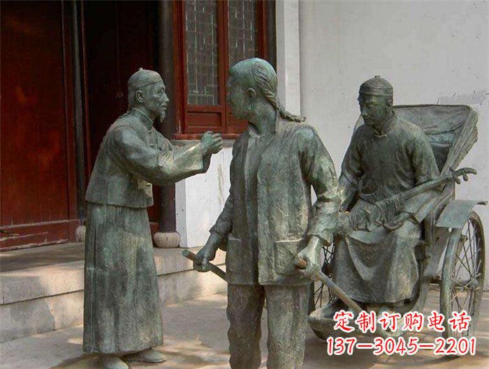 三明车夫之雕古代人物铜像