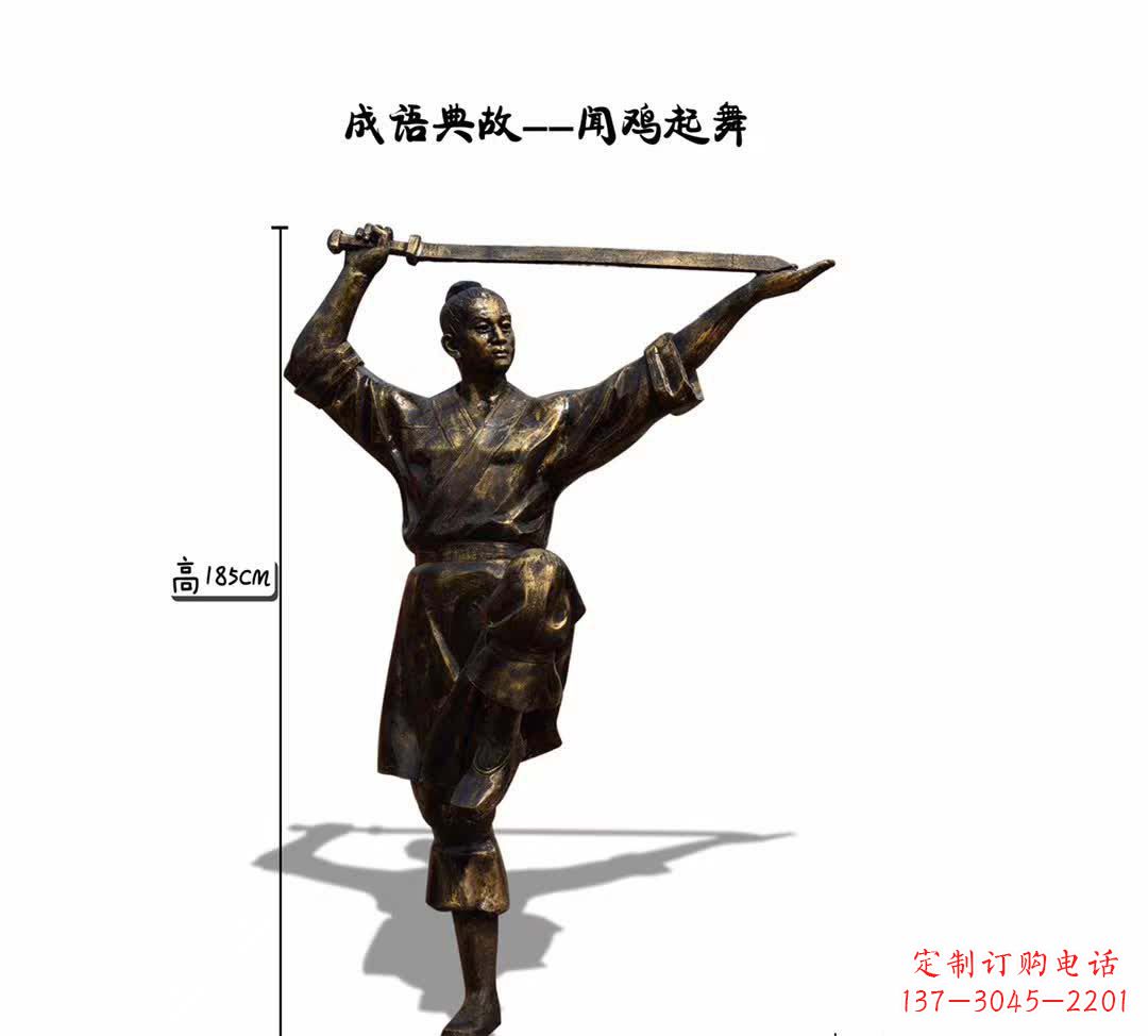 三明鸡雕塑让传说成为现实