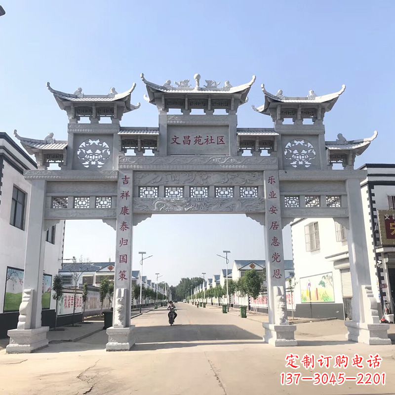 三明社区四柱雕塑——缅怀老北京的文化精髓