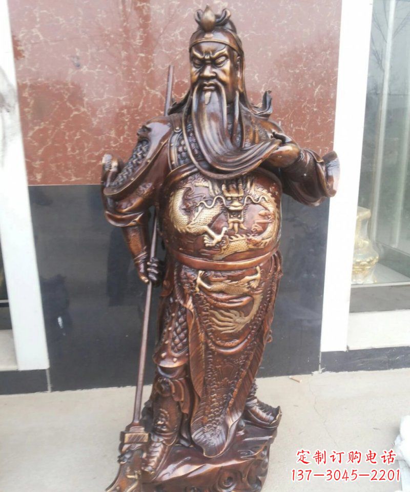 三明此关公雕塑