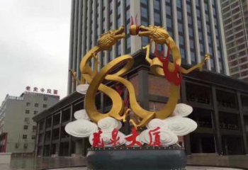 三明精美的双龙戏珠不锈钢雕塑