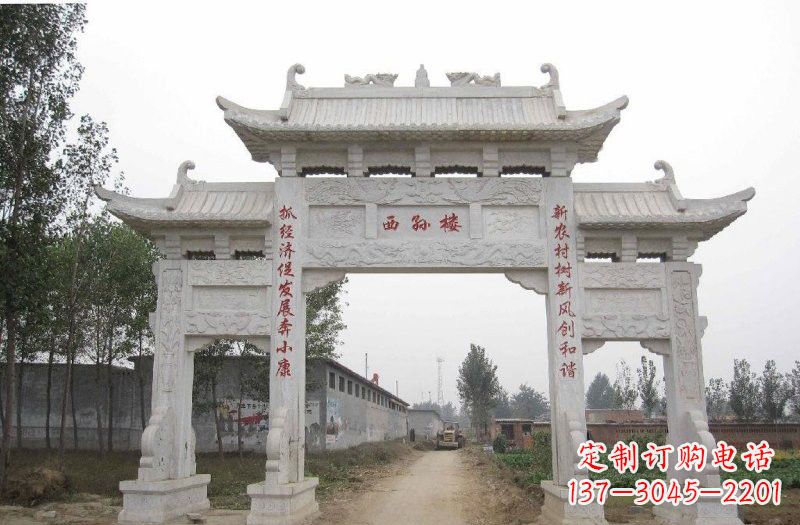 三明古老的牌坊石雕——传承文化的象征
