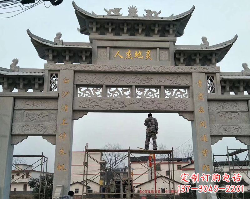 三明牌坊雕塑