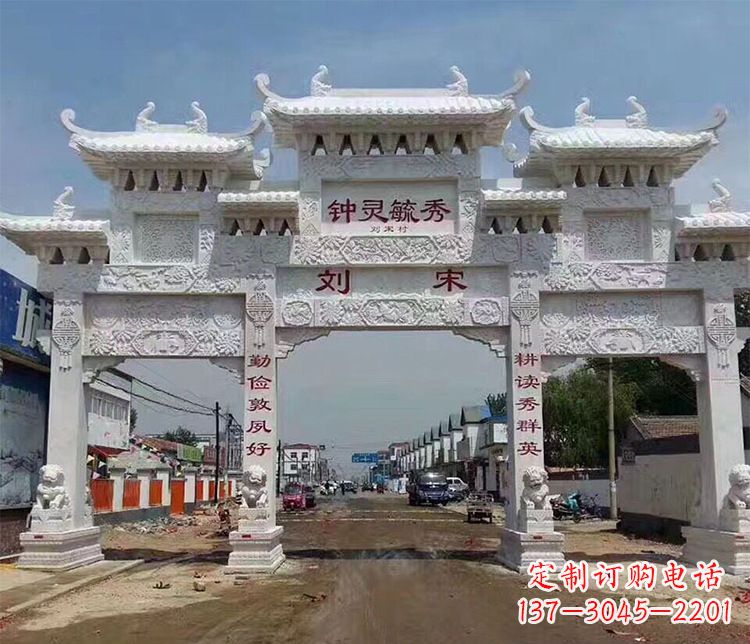 三明村庄牌坊石雕——精美绝伦