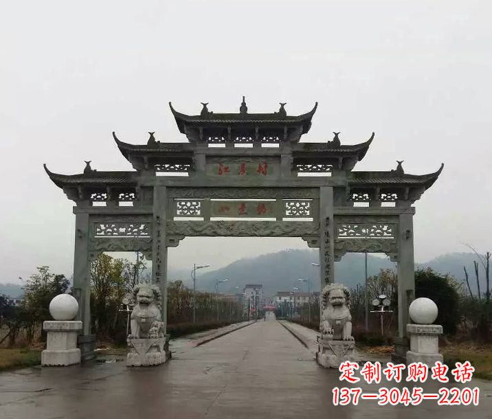 三明牌坊石雕传承民间文化