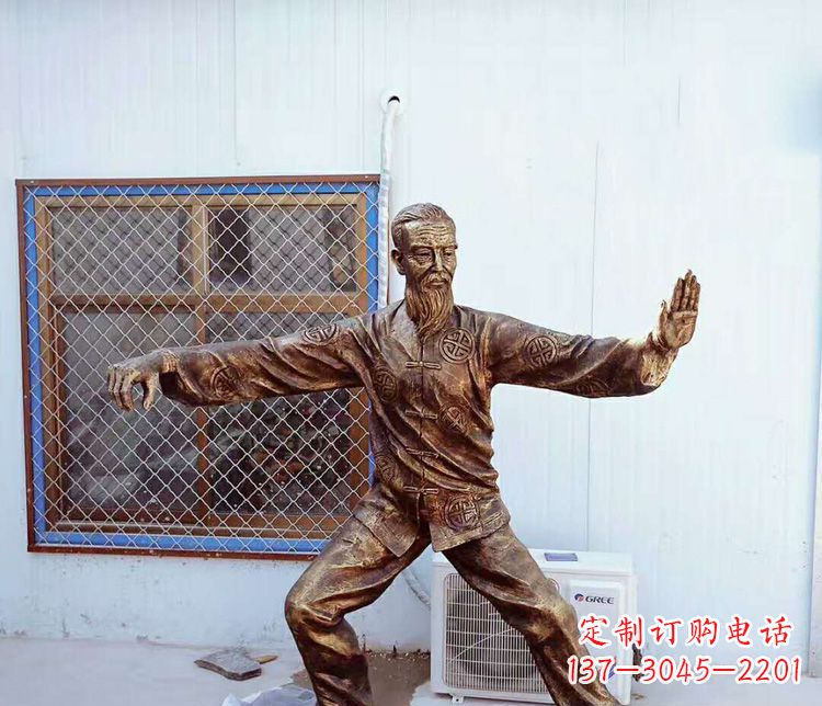 三明传承百年太极拳雕塑
