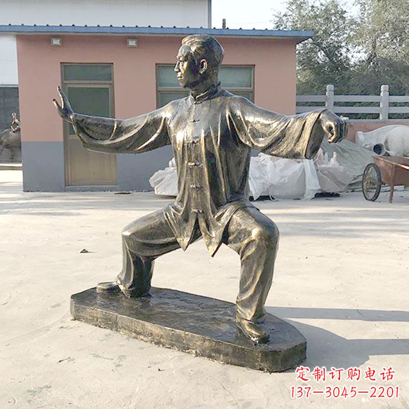三明太极拳雕塑