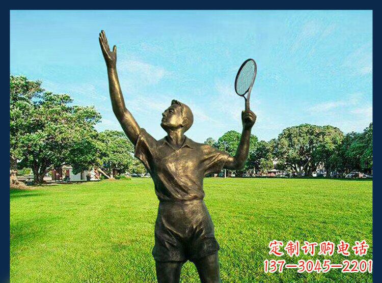 三明羽毛球雕塑匠心之作