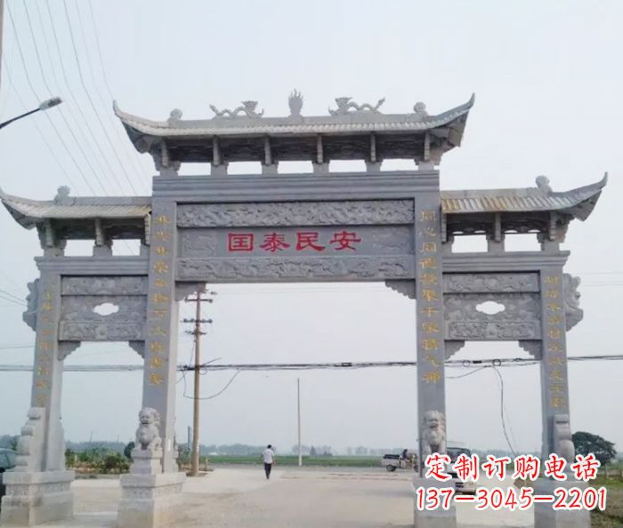 三明精良石雕牌坊雕塑