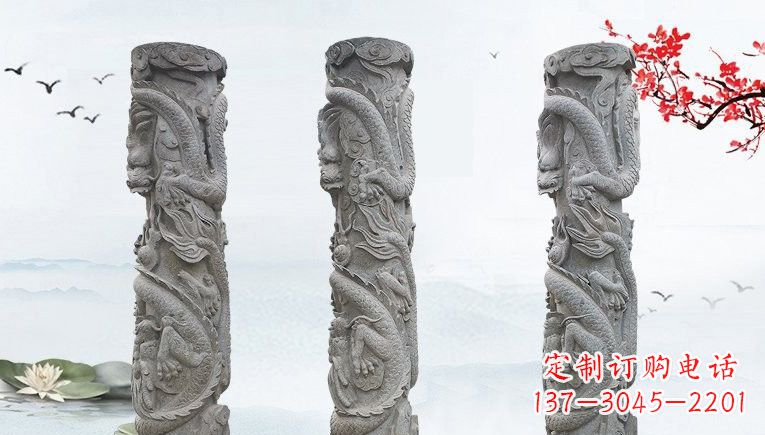 三明精美大理石龙柱雕塑