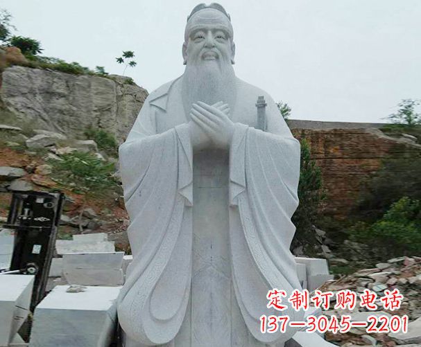 三明高雅大理石孔子雕塑