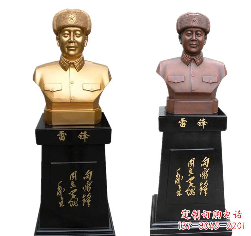 三明高质量雷锋铜像