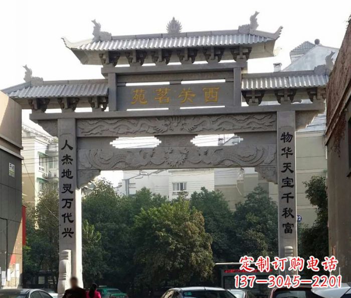 三明精美大理石牌坊雕塑
