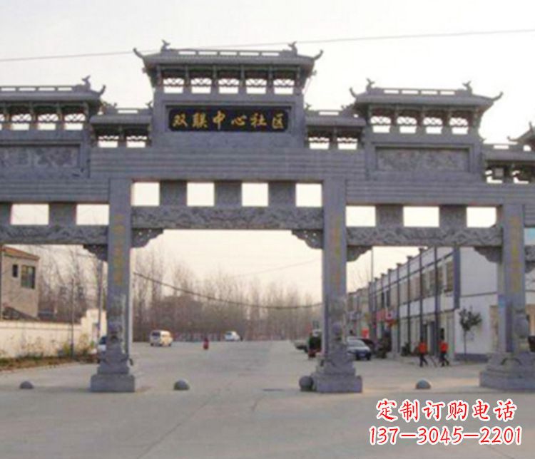 三明道路牌坊石雕