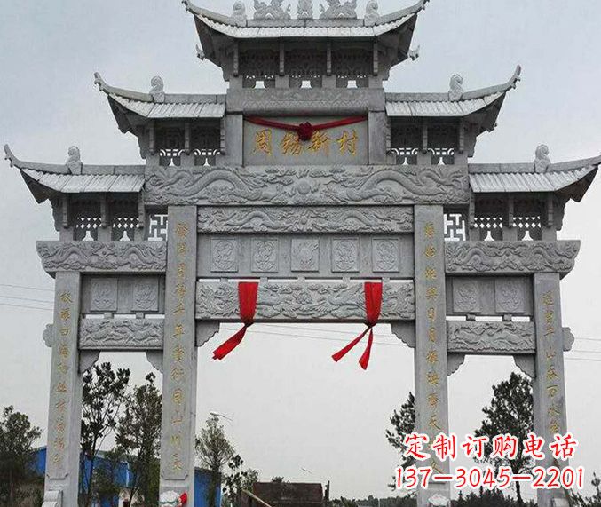 三明道路三门牌坊石雕 (5)