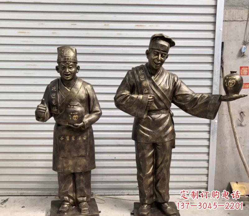 三明店小二铜雕古风系列