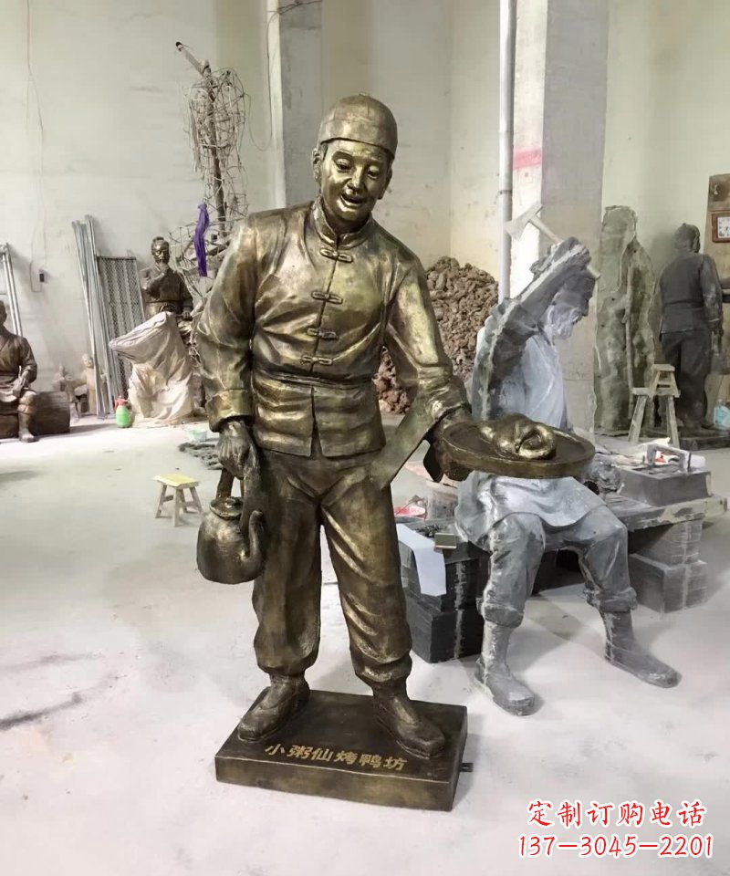 三明特色铜雕 店小二人物铜雕