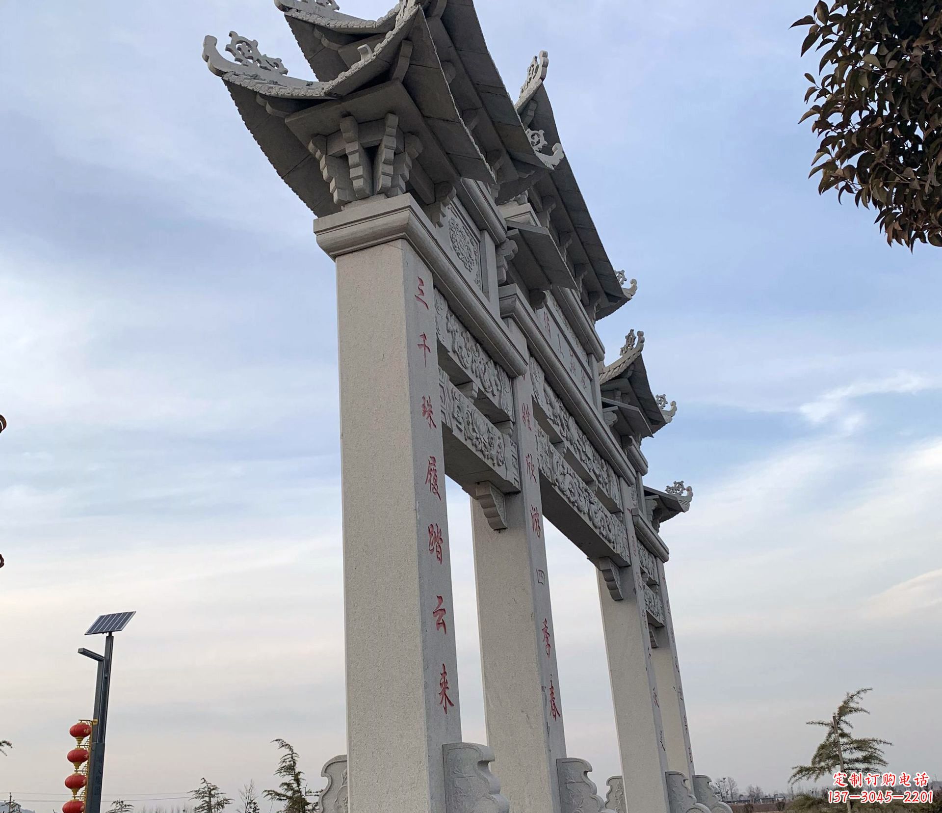 三明东艺石雕牌坊