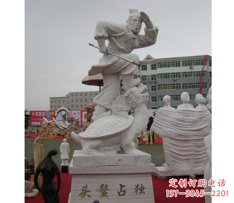 三明独特的孙悟空雕塑,带来神奇的魅力