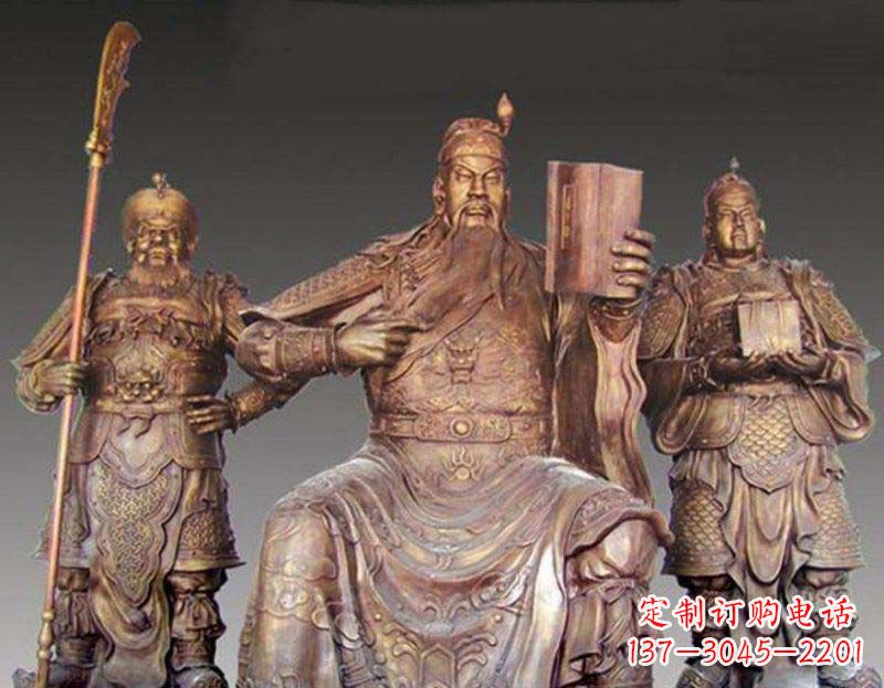 三明读春秋的关公武财神铜雕 (2)