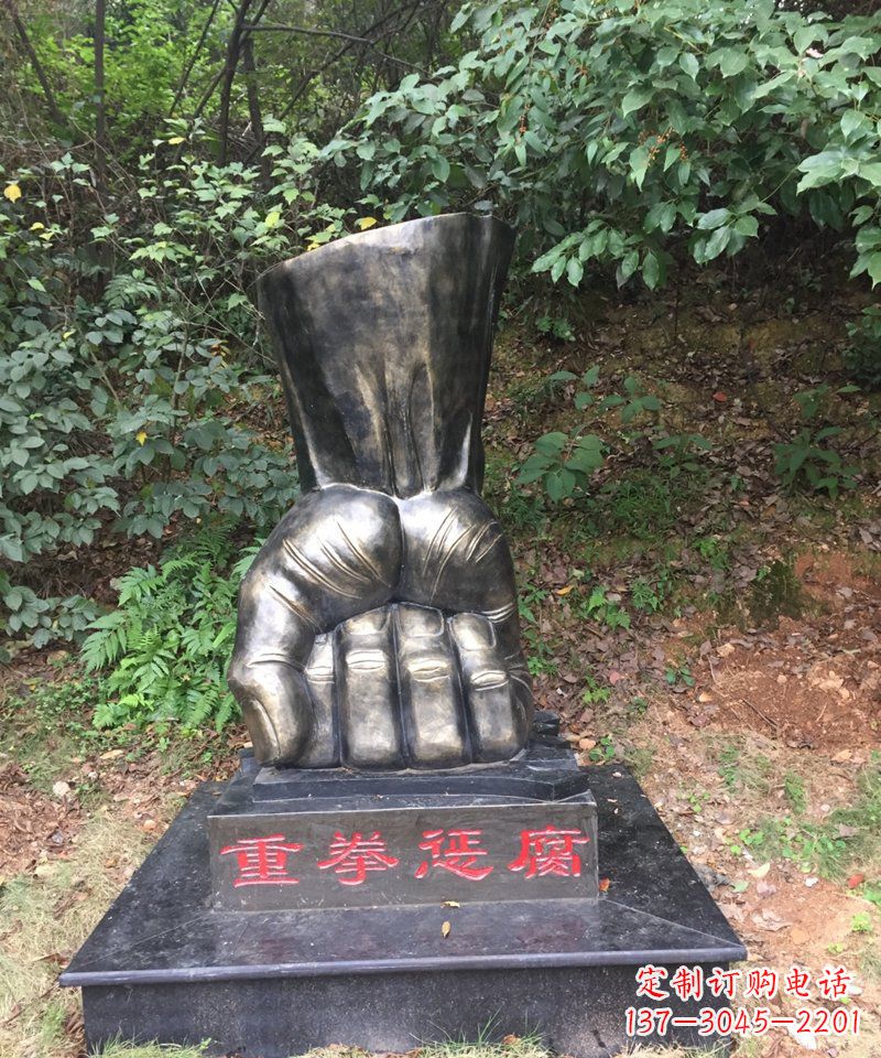 三明高端铜拳头雕塑