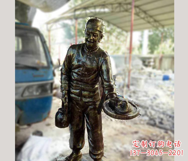 三明中领雕塑定制铜雕店小二雕塑