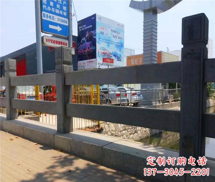 三明仿古景区石栏杆 (3)