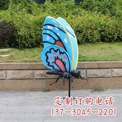 三明蓝色大号蝴蝶雕塑
