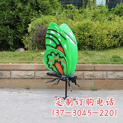三明大号蓝色蝴蝶定制雕塑