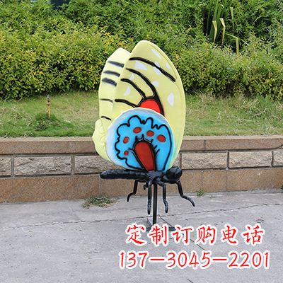 三明大号黄色蝴蝶雕塑