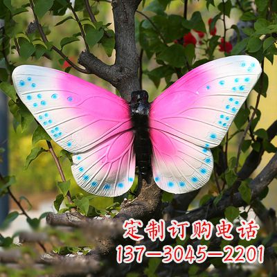 三明粉红蝴蝶塑像——引领你的精灵之旅