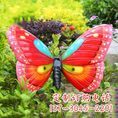 三明红色蝴蝶-35*65*42英寸独特设计雕塑