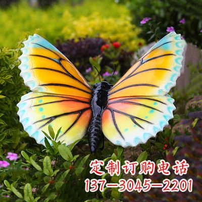 三明黄蓝色蝴蝶雕塑