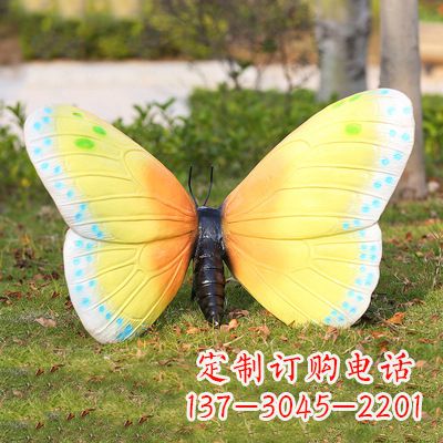 三明精美蝴蝶雕塑