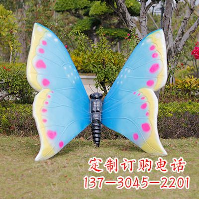 三明蓝白双色蝴蝶雕塑