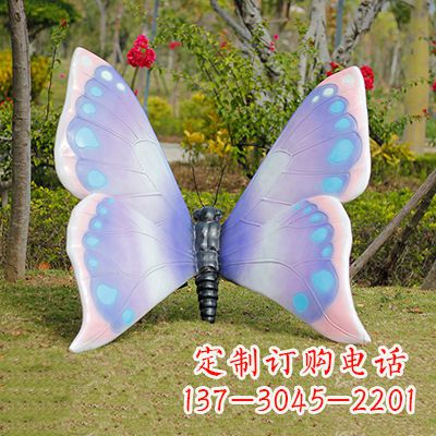 三明蓝粉色蝴蝶雕塑