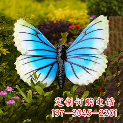 三明蓝白蝴蝶镶嵌雕塑