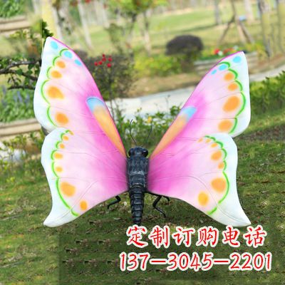 三明紫白色蝴蝶雕塑
