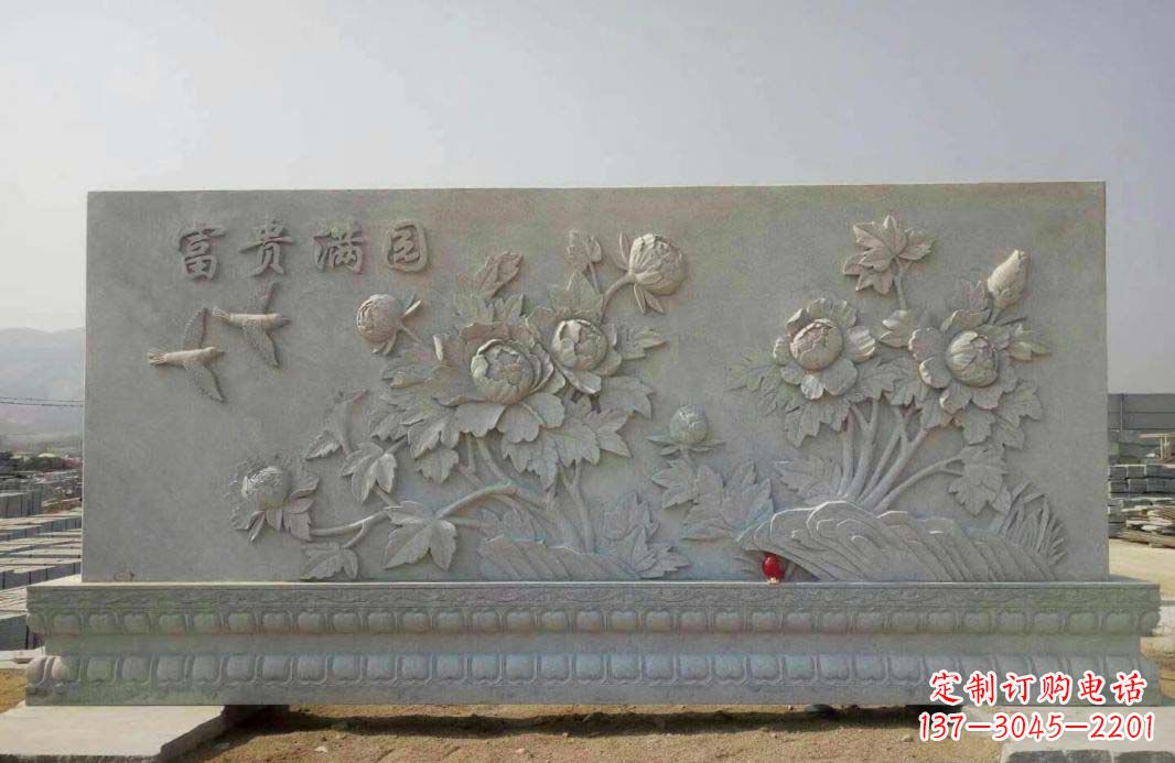 三明富贵满园·牡丹花石雕塑