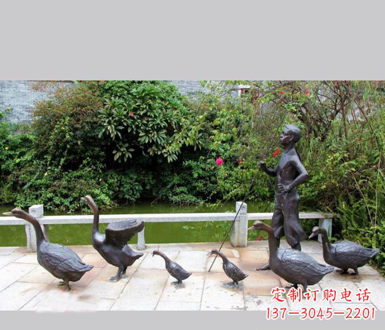 三明赶鹅艺术作品——儿童专属铜雕