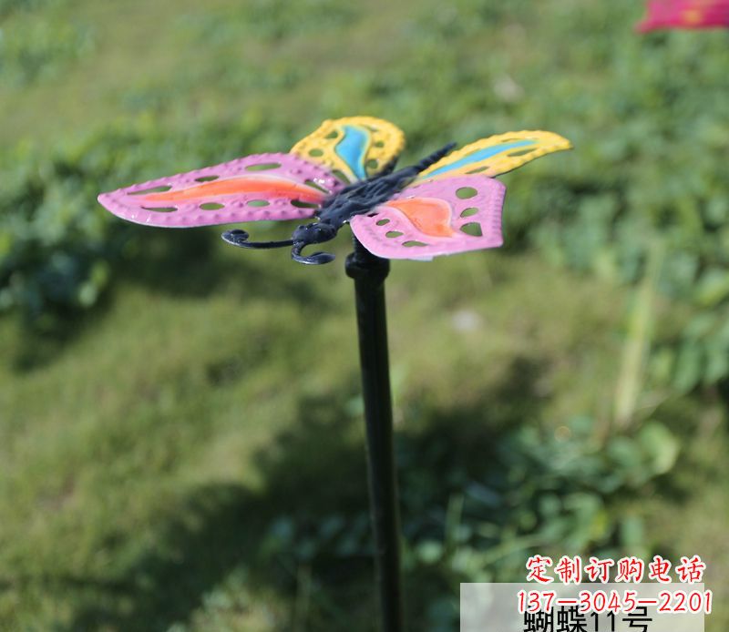 三明个性化不锈钢彩色蝴蝶雕塑