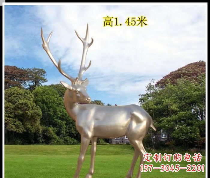 三明高端室外不锈钢巨型动物鹿雕塑