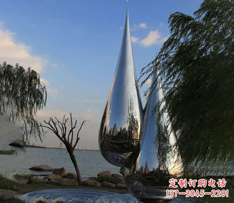 三明中领雕塑系列不锈钢水滴雕塑