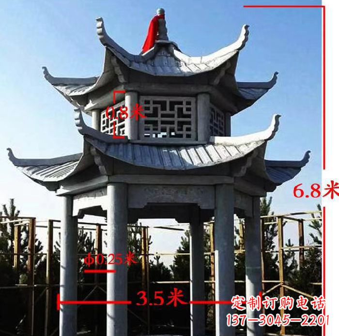 三明公园大理石六角石雕双层凉亭 (2)
