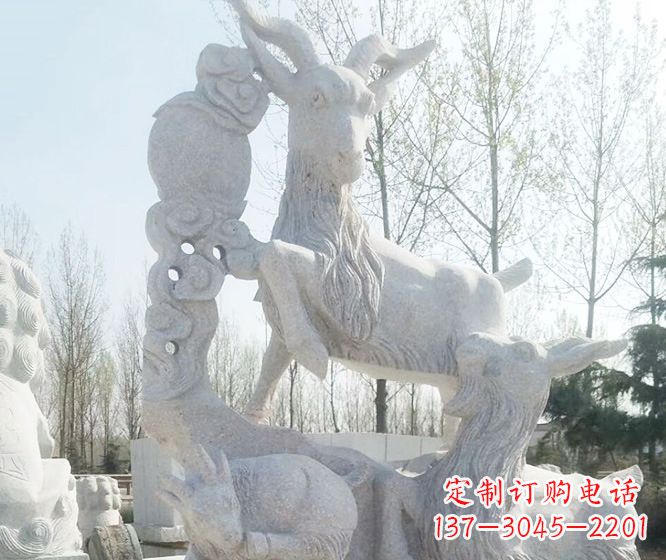 三明公园大理石三羊开泰动物石雕